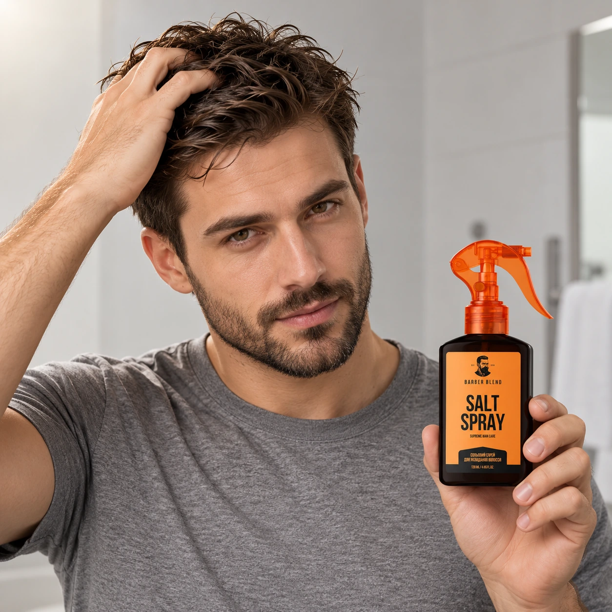Сольовий спрей Salt Spray – текстура об’єм і ефект «пляжних» хвиль — фото 3