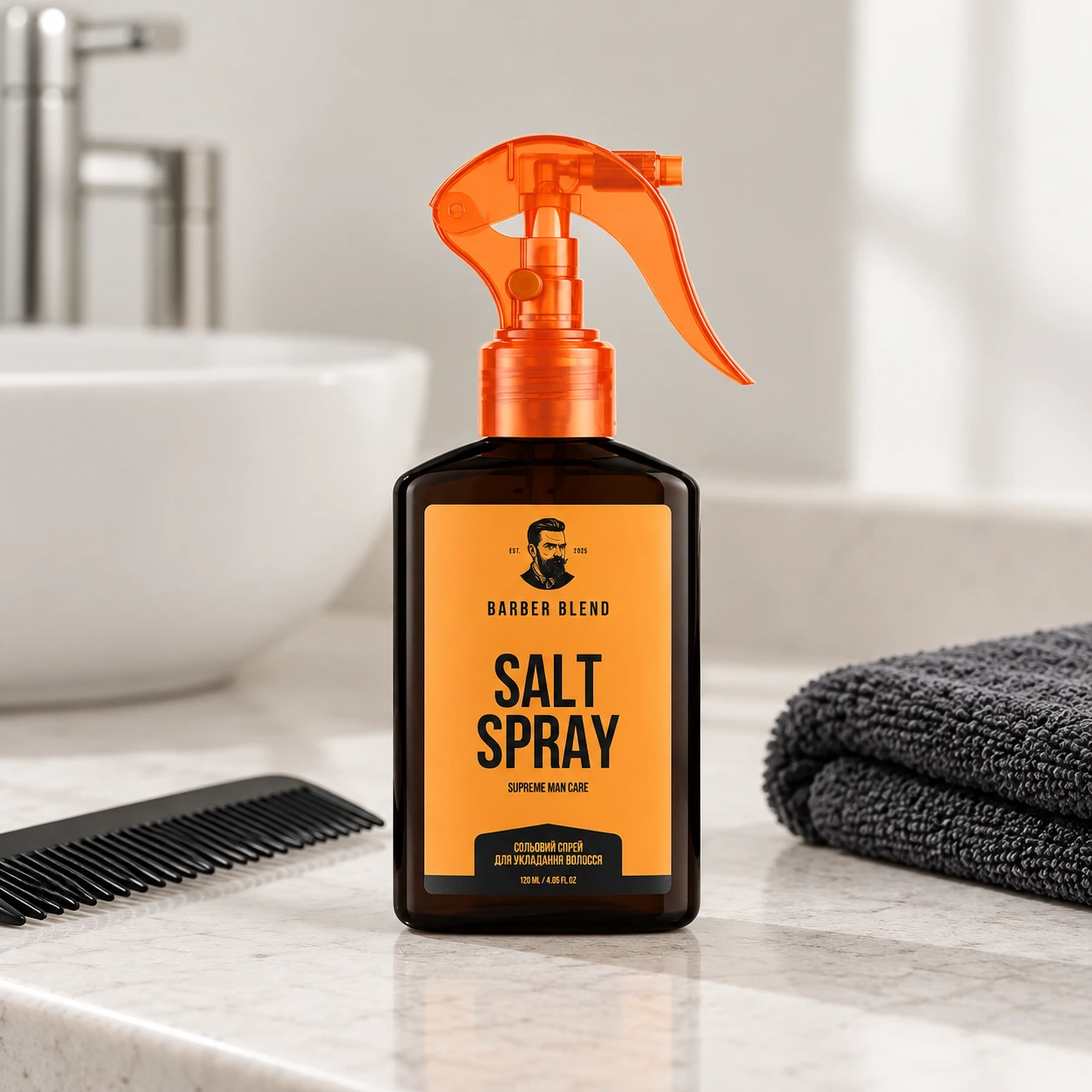 Сольовий спрей Salt Spray – текстура об’єм і ефект «пляжних» хвиль — фото 4