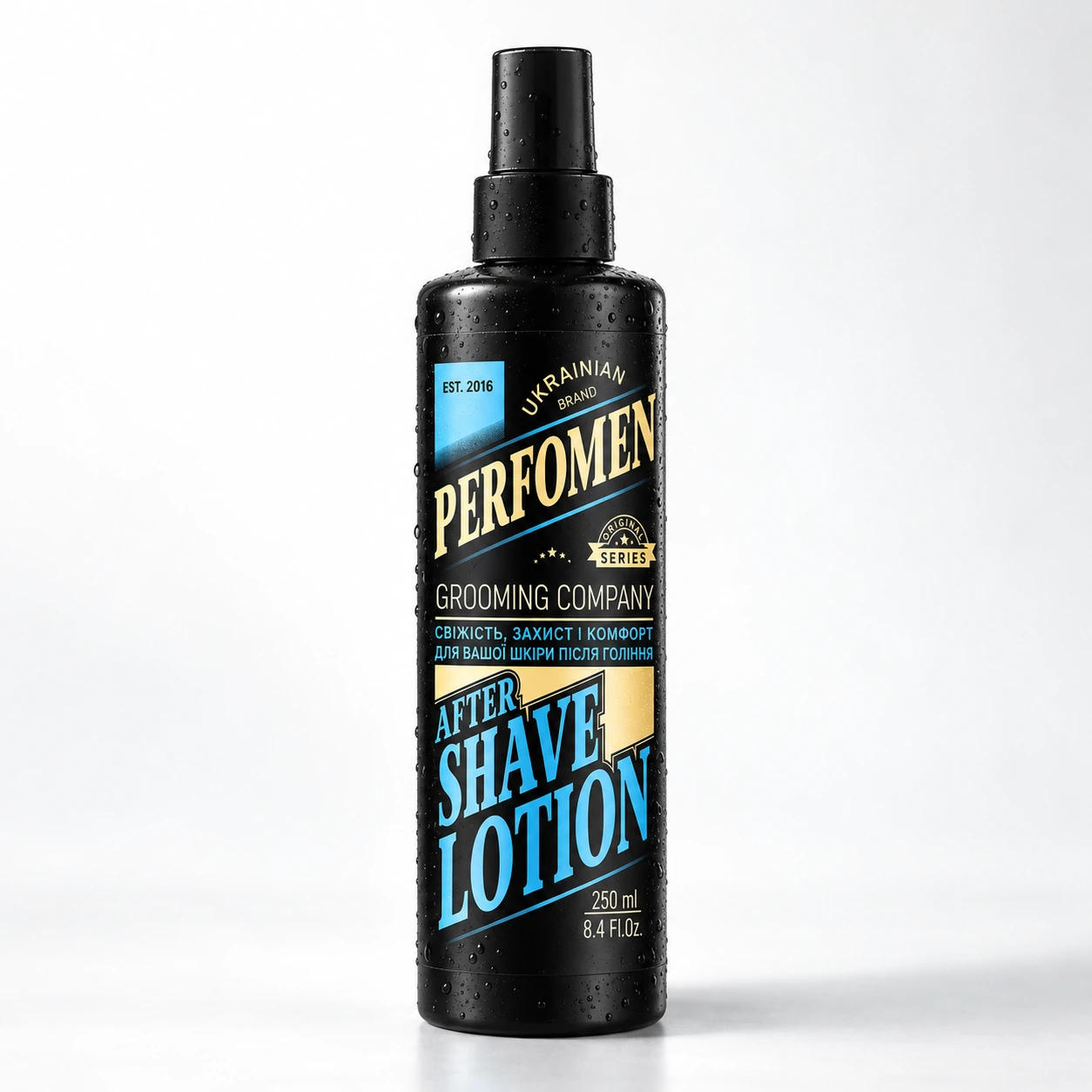 Лосьйон після гоління Inspired by Boys Imperial — фото 4