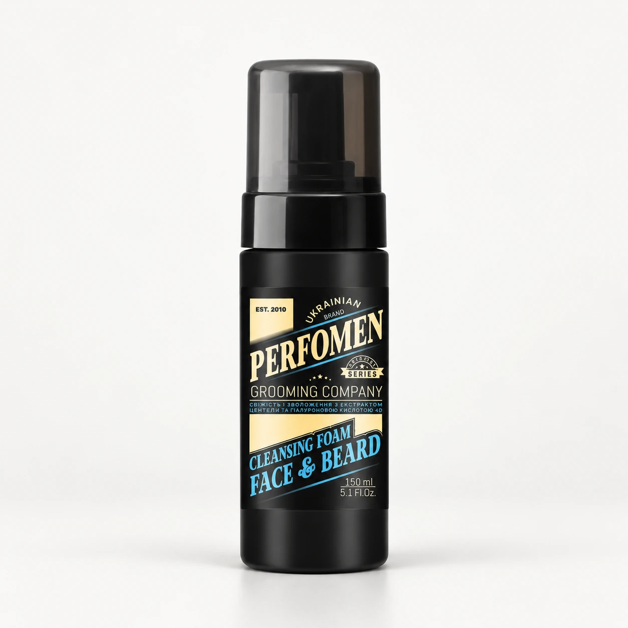 Пінка для вмивання обличчя та бороди Cleansing Foam Face & Beard Inspired by Boys Imperial — фото 1